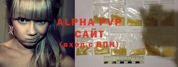 MESCALINE Каменногорск