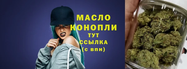 MESCALINE Каменногорск