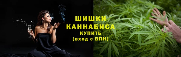 MESCALINE Каменногорск