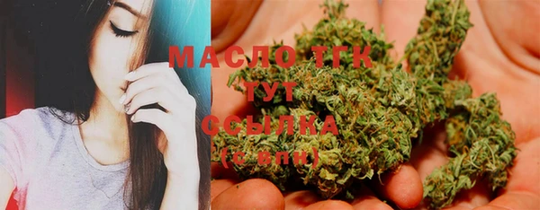 MESCALINE Каменногорск